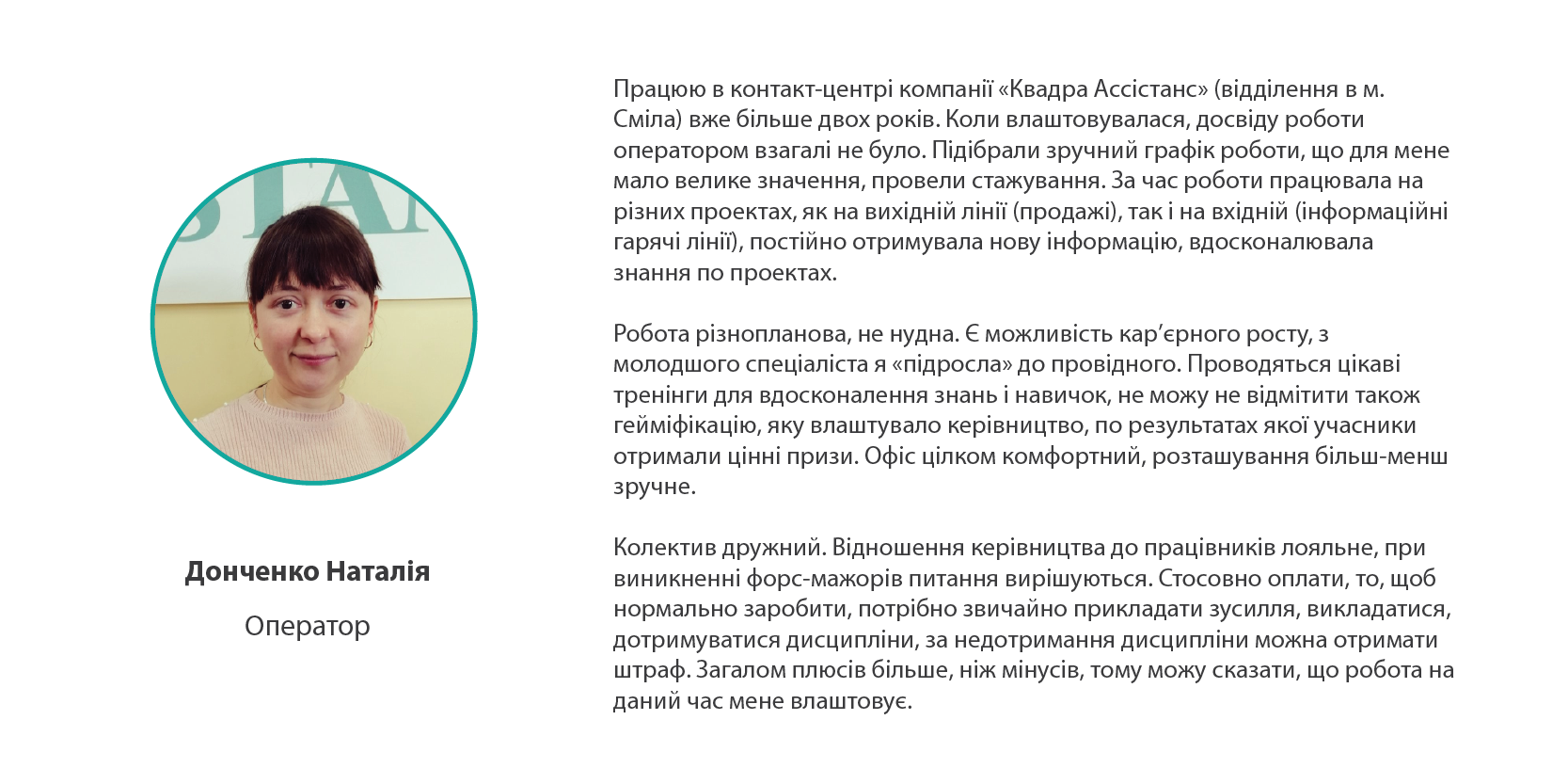 rs1-01.png